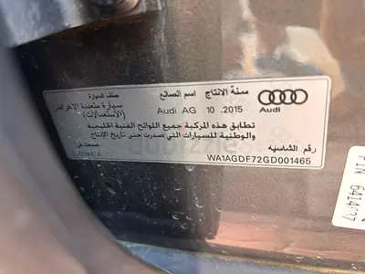 2016 Audi Q7 | Luxury 7-Seater SUV