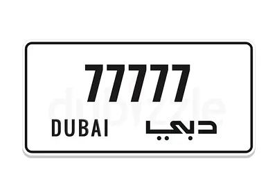 DUBAI 77777 for sale