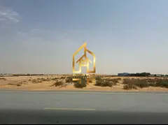 Al-Sahmah Project - PLOT FOR SALE 480,000