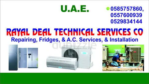 Air conditioning