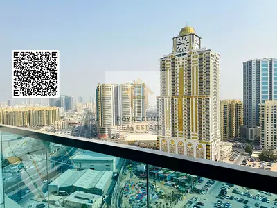 Spacious 1 BR Apartment with Open View | Perfect for Living or Investment.