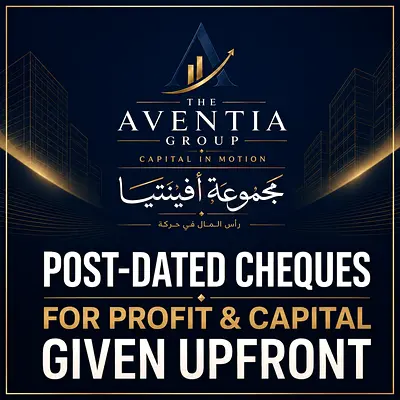 Investors Wanted - Funding Supply Agreements