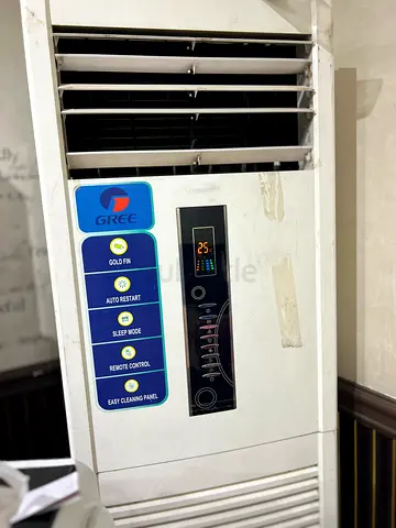 AC HALL