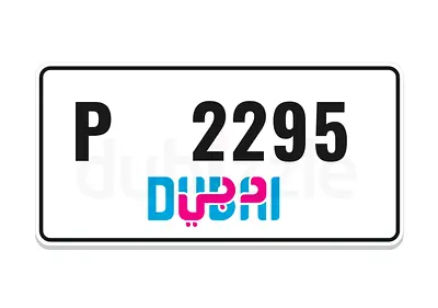 Premium Number Dubai Plate for sale P2295