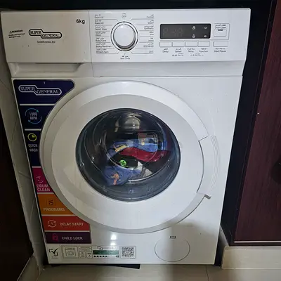 Washing machine for sale