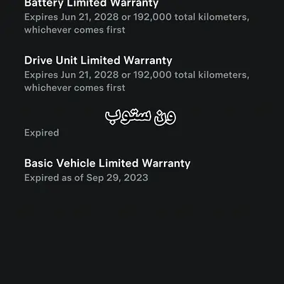 صورة مصغرة 16 لـ 2020 Tesla MODEL 3