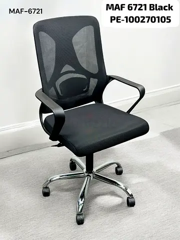 Brand New Office Chair