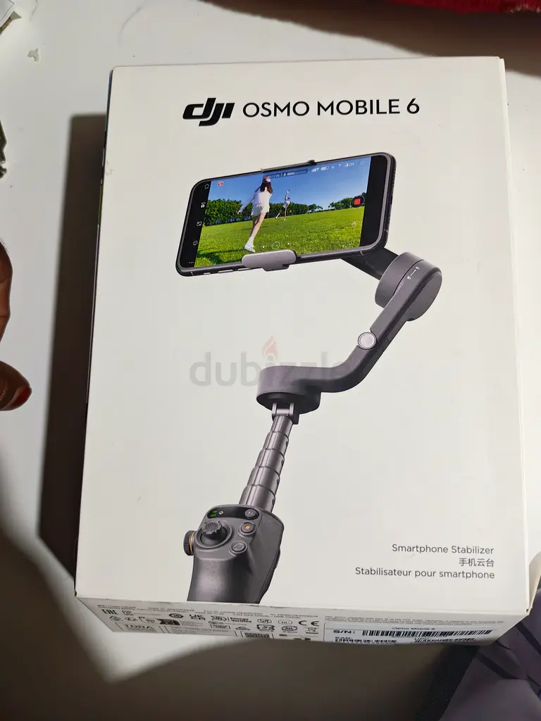 DPV_View_Image_1