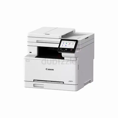 Canon multifunction laser printer - excellent condition