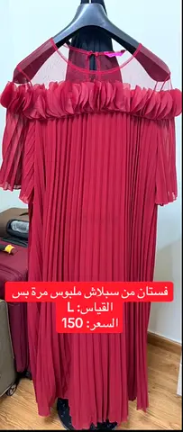 فستان بحالة جديدة / dress in new condition