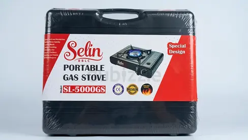 Portable Single-Burner Gas Stove Selin SL-5000GS with Carry Case