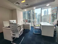 Elegant Furnished Office | The Bin ary Tower | Stunning Canal & Downtown Views