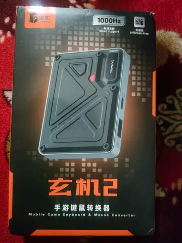 Gamwing XuanJi2 los Keyboard And Mouse Converter 1000+Hz Mouse Package