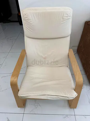 Beige Armchair from Ikea with Wooden Frame — Good Condition