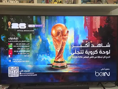 Samsung 75 QLED as new