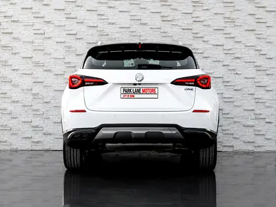 0% DOWN PAYMENT | 🚗 THE OFF-PEAK RELEASE | MG ONE LUXURY | WARRANTY-3
