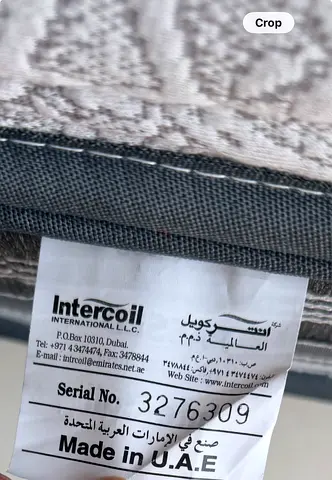 Intercoil mattress - Made in U.A.E. (used, good condition) 110 X 200 size 2 pcs
