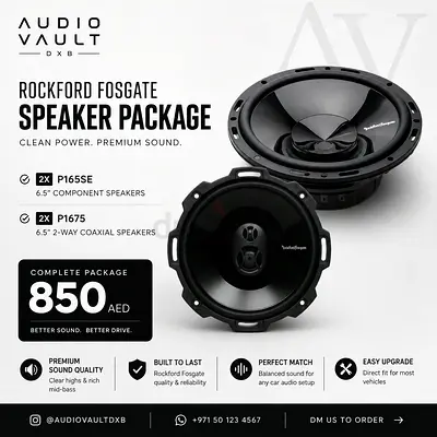 Rockford Fosgate Package