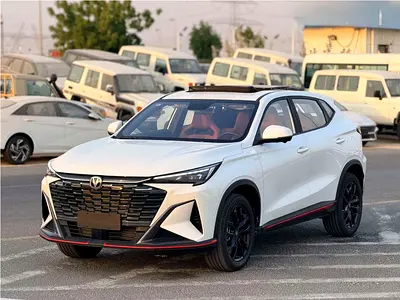 Changan X5 Plus 2026 Chinese Specs