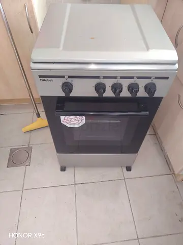 Gas cooking range 50x50