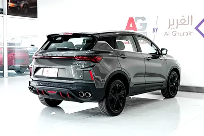 Geely Coolray GF, миниатюра 4