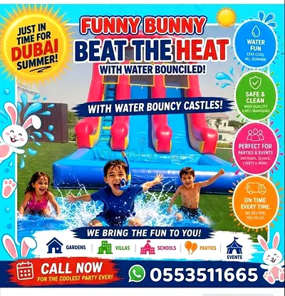 WATER BOUNCY CASTLE