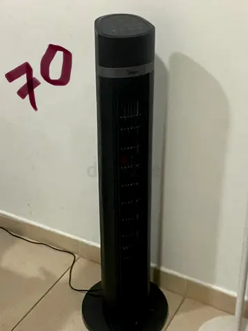 Stylish standing fan