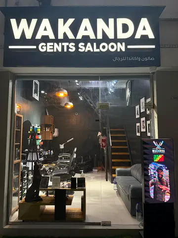 20% ROI PROFITABLE AFRICAN GENTS SALON FOR SALE IN NAIF DEIRA. Asking: 65,000AED
