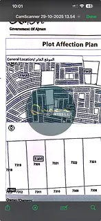 🏡 Premium Investment Opportunity – Residential Land for Sale in Al Helio 1