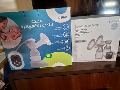 Double Electric Breast Pump - Portable, BPA Free, Lightly Used