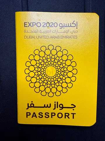 Original Expo 2020 Dubai Yellow Passport – Brand New / Blank Condition