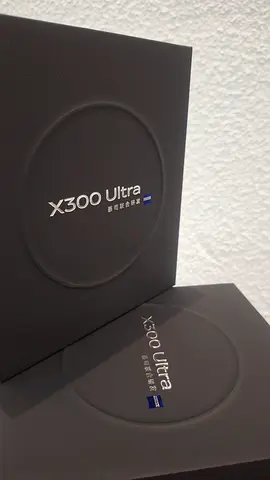Vivo X300 Ultra 1TB Green