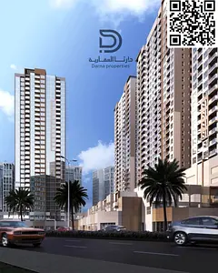 2BHK for sale / Free parking / Partial view of the Arabian Gulf