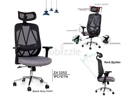 Ergonomic Mesh Office Chair with Headrest - Black/Grey