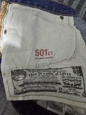 Levis jeans