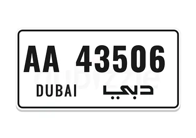 Amazing number for sale AA 43506