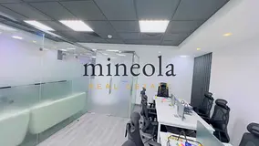 Fitted Office | Close to Metro | Downtown City View