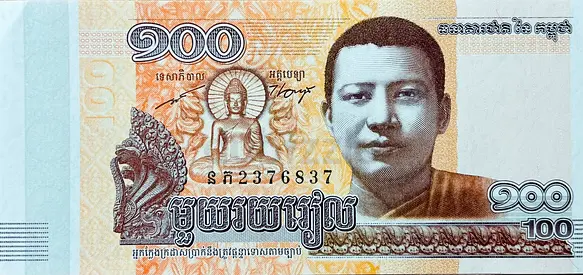 CAMBODIAN 100 RIEL BANKNOTE ISSUED YEAR 2014 CURRENCY OF CAMBODIA