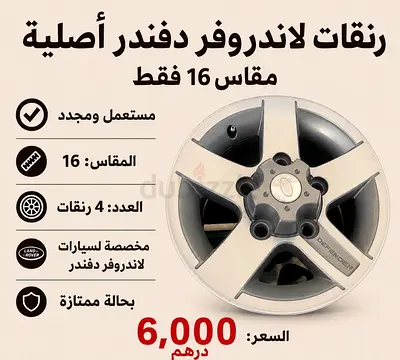 دبي