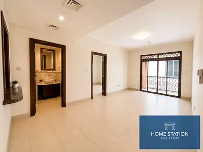 BEST PRICE | CHILLER FREE | EQUIPPED KITCHEN | PRIVATE BALCONY