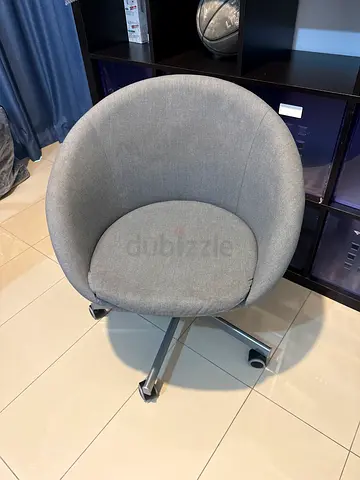 Modern Grey Swivel Chair