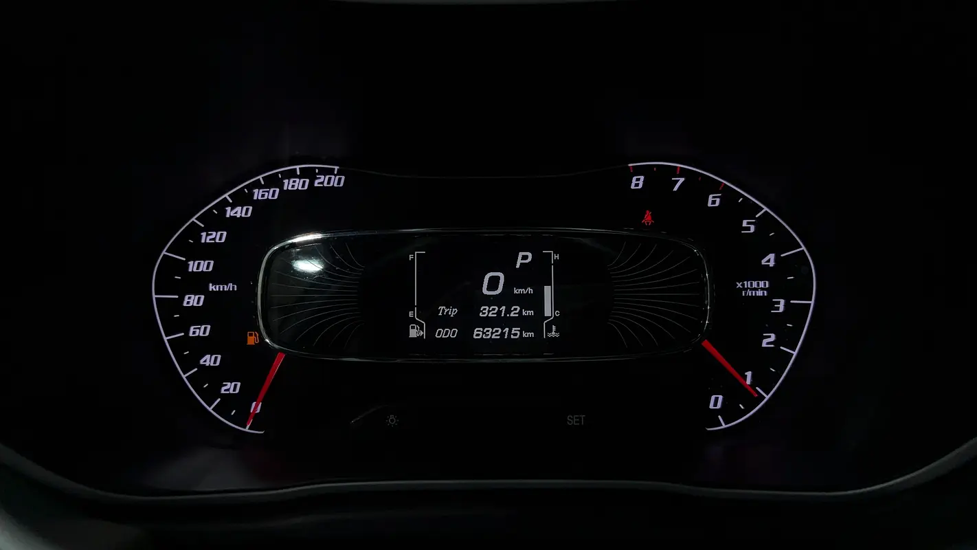 Chevrolet Groove 2023