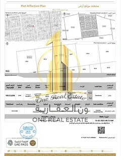 *Premium Freehold Residential Plots for Sale | Al Rawda 2, Ajman*