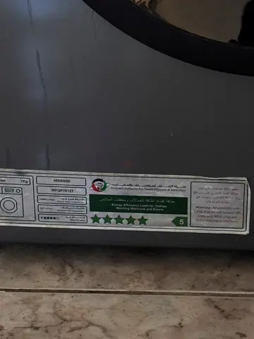 Used front-load washing machine (good working condition)