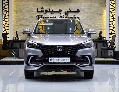AED 928 EMi for 5Yrs | Changan CS85 360T ( 2023 Model ) in Silver Color GCC Specs