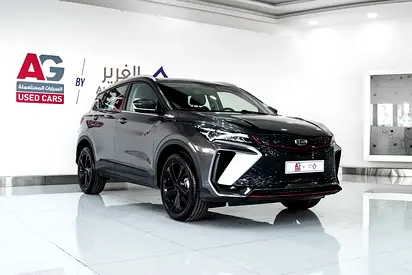 Geely Coolray GF, миниатюра 3