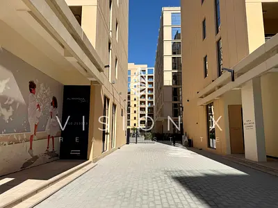 Ready for You | Modern Apartment | Green Views