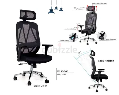 Ergonomic High-Back Mesh Office Chair with Headrest - Black