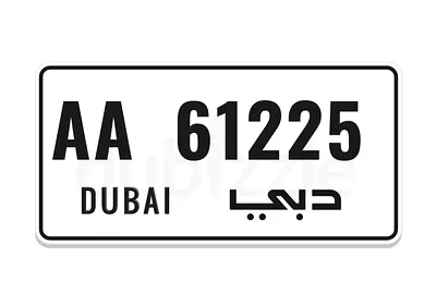 Nice number 61225 AA