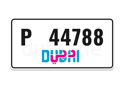 DUBAI P 44788